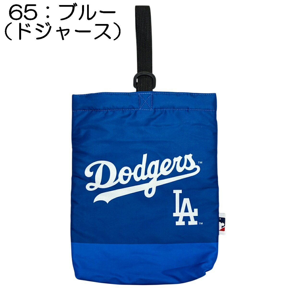 🆕【⭐訂購⭐】🇯🇵 日本直送 🌀🇯🇵 日本直送🇯🇵 #MLB 鞋袋［3款選］🌀 [PLCD-0115] [260413]