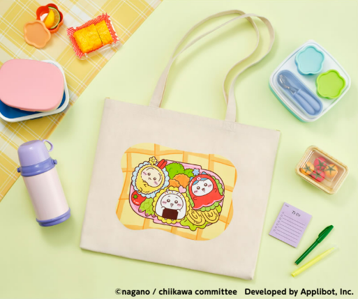 🌸 【預訂】Tote Bag - Chiikawa 24/10新品