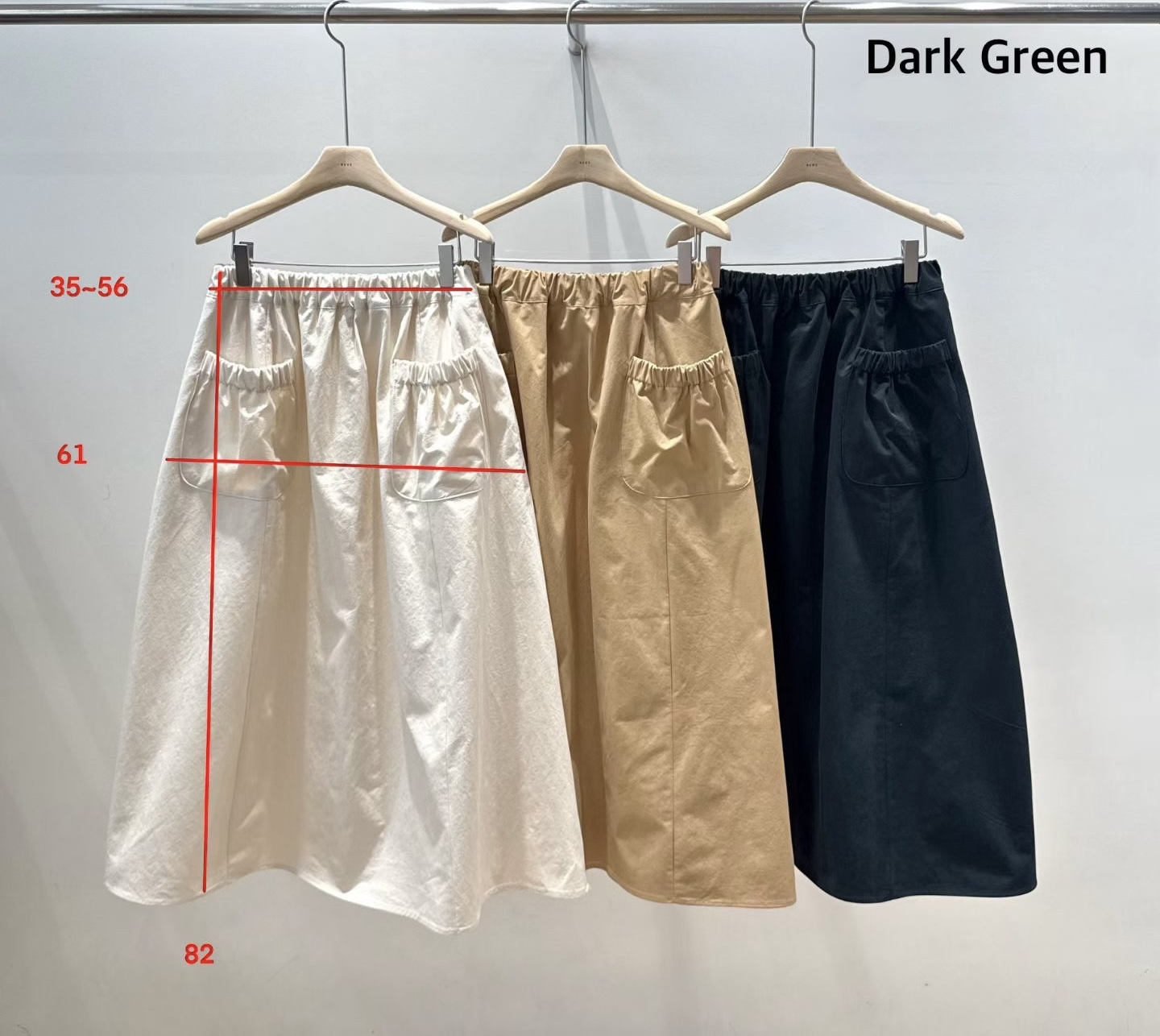 (2026SS) REVE - SKIRT