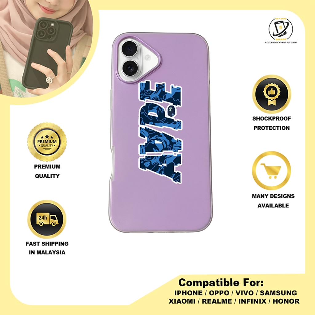 JELLY CASE PHONE FOR IPHONE - DESIGN AVPE B