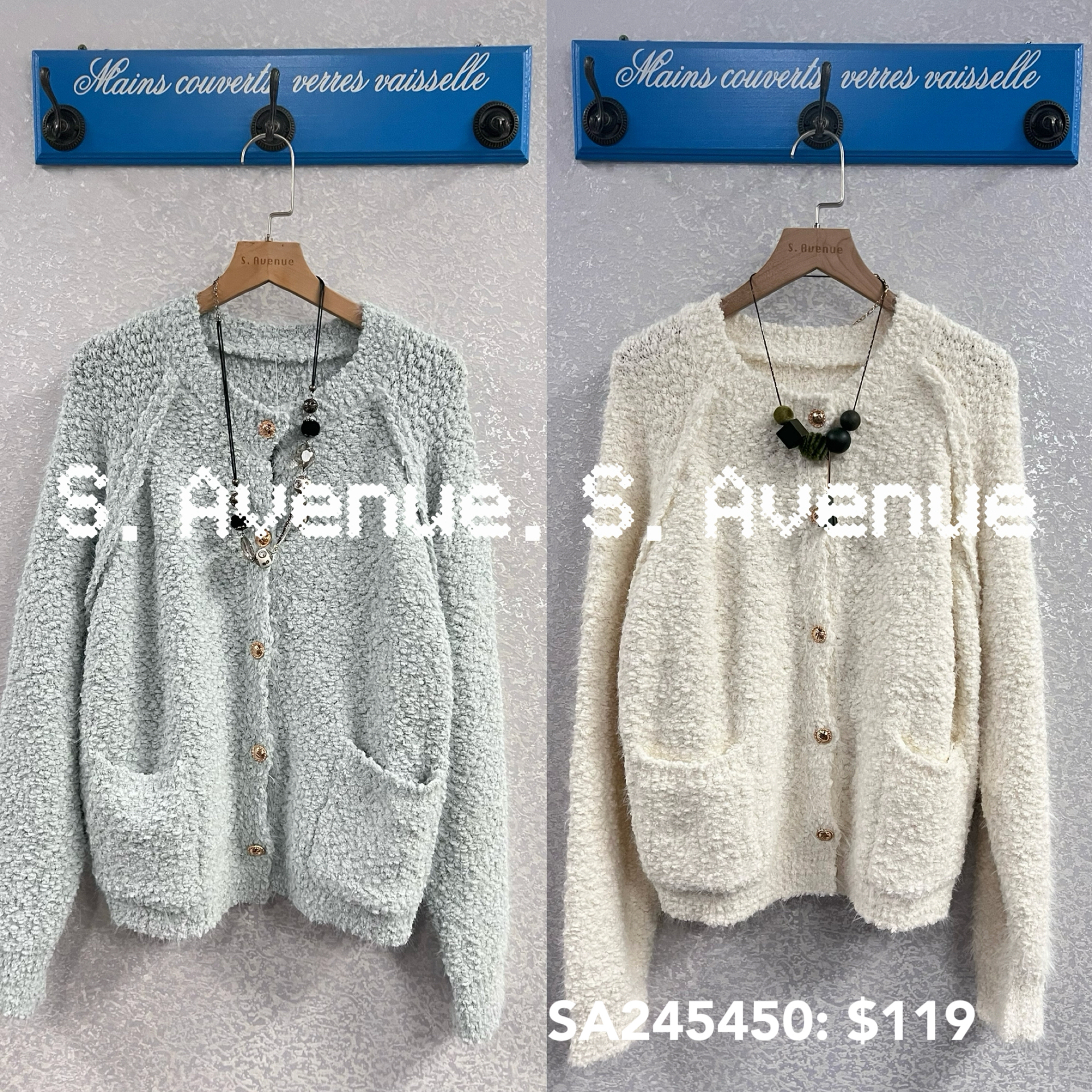 SA245450: 長袖有鈕雙袋軟珠冷外套