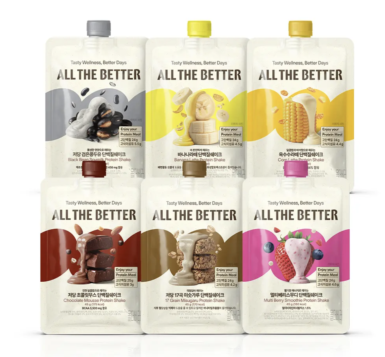 限時優惠｜韓國 ALL THE BETTER 高蛋白 代餐奶昔 2包/套｜Protein Shake