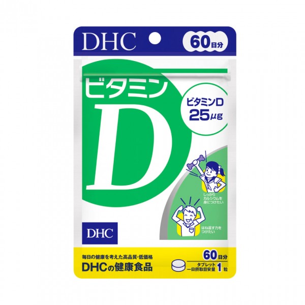 DHC 維他命補充食品120粒