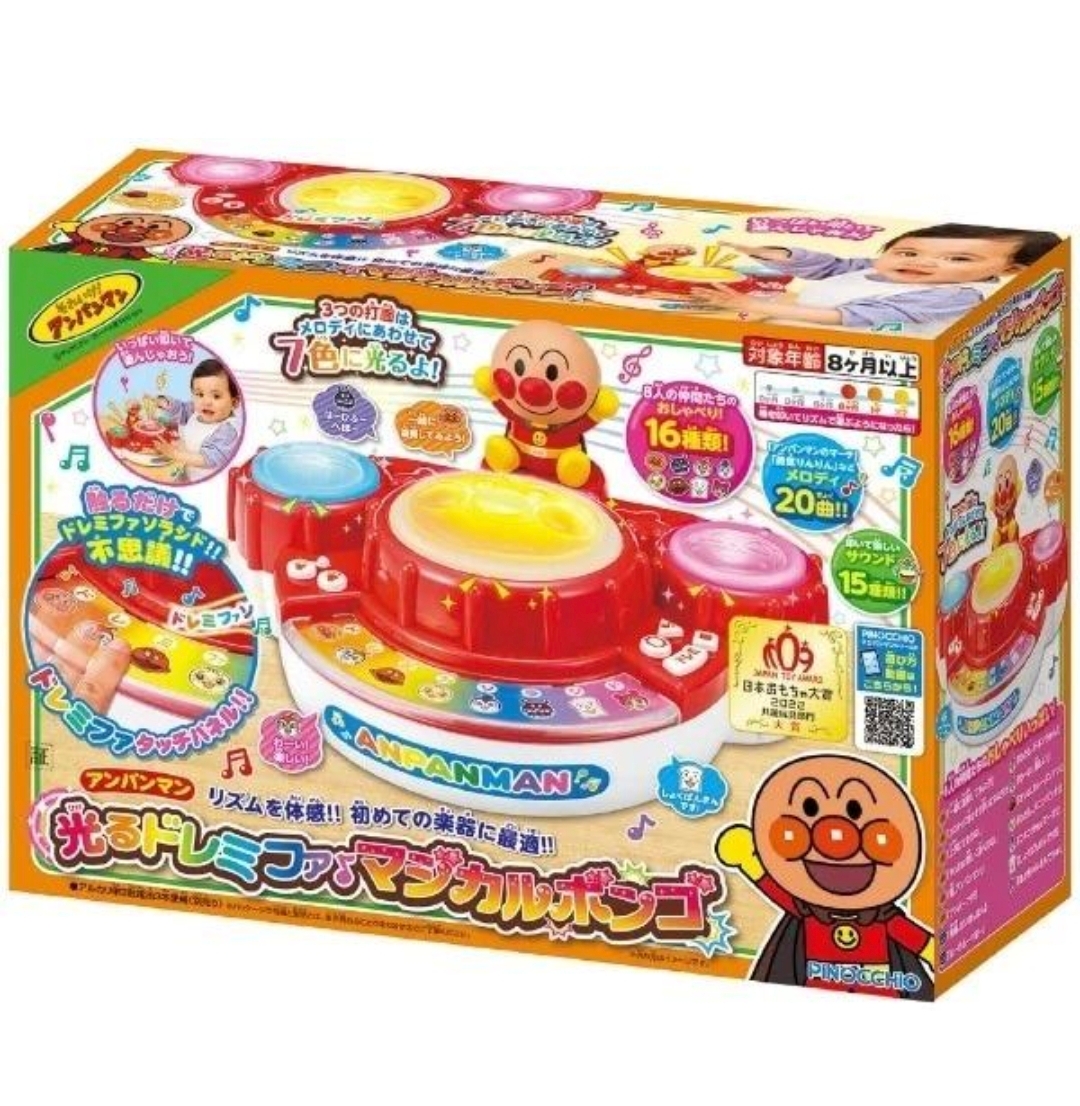 Anpanman麵包超人燈光音樂小鼓 兒童音樂啟蒙玩具 發光打擊樂器 嬰幼兒益智玩具