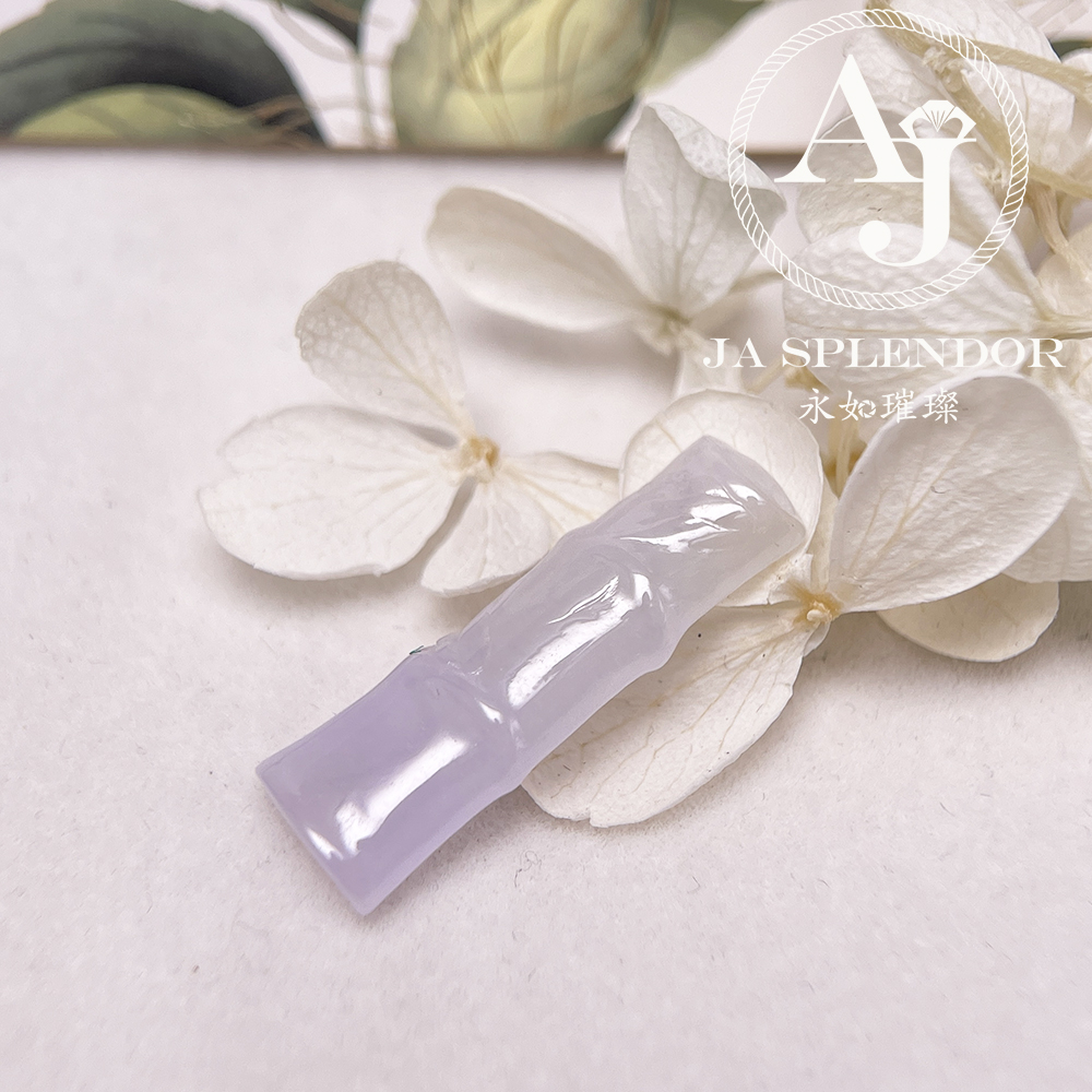 JN-1570 天然翡翠A玉 冰種淡紫竹報平安吊墜