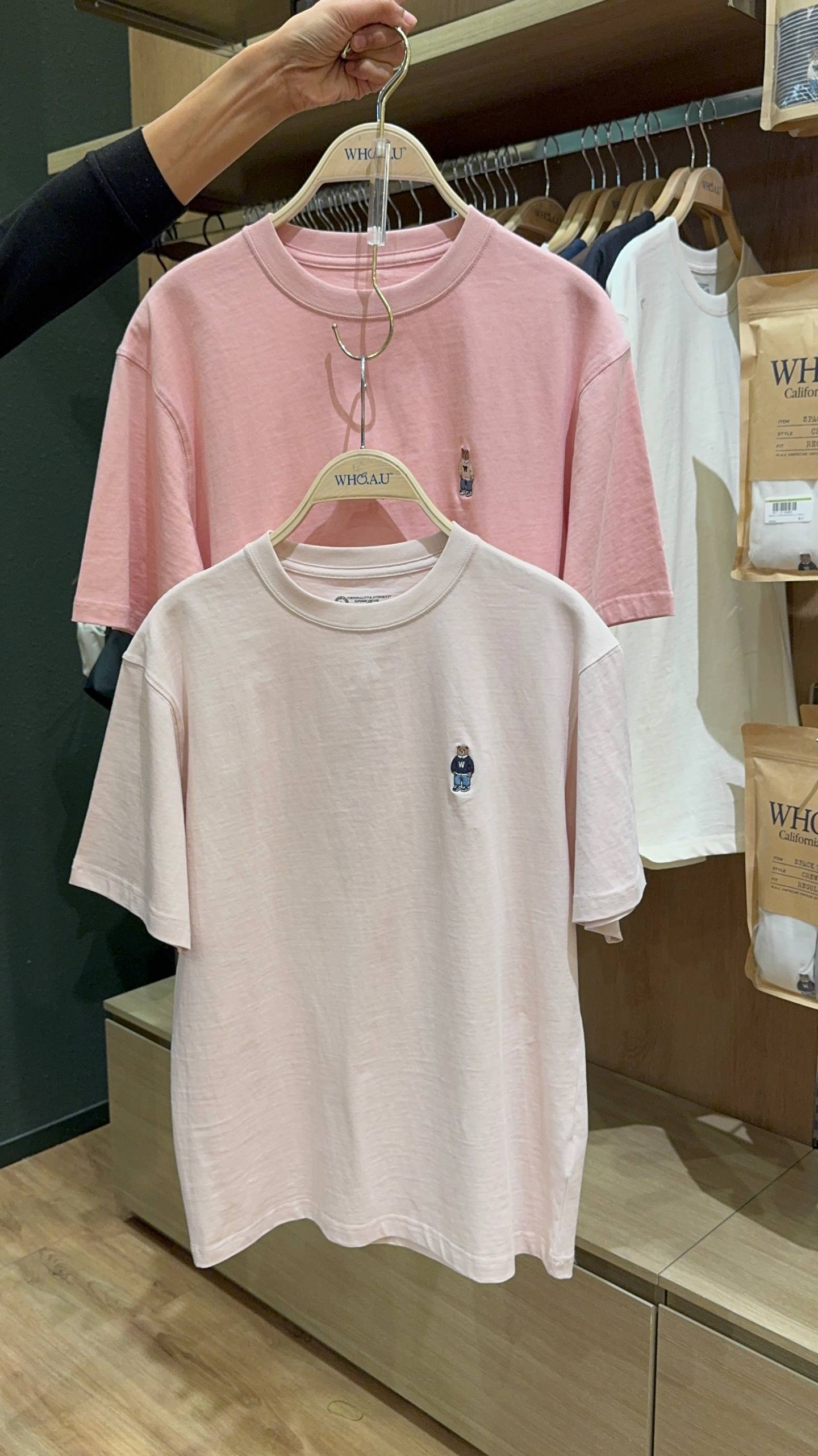 🇰🇷Whoau 超值福袋2件套上衣✨