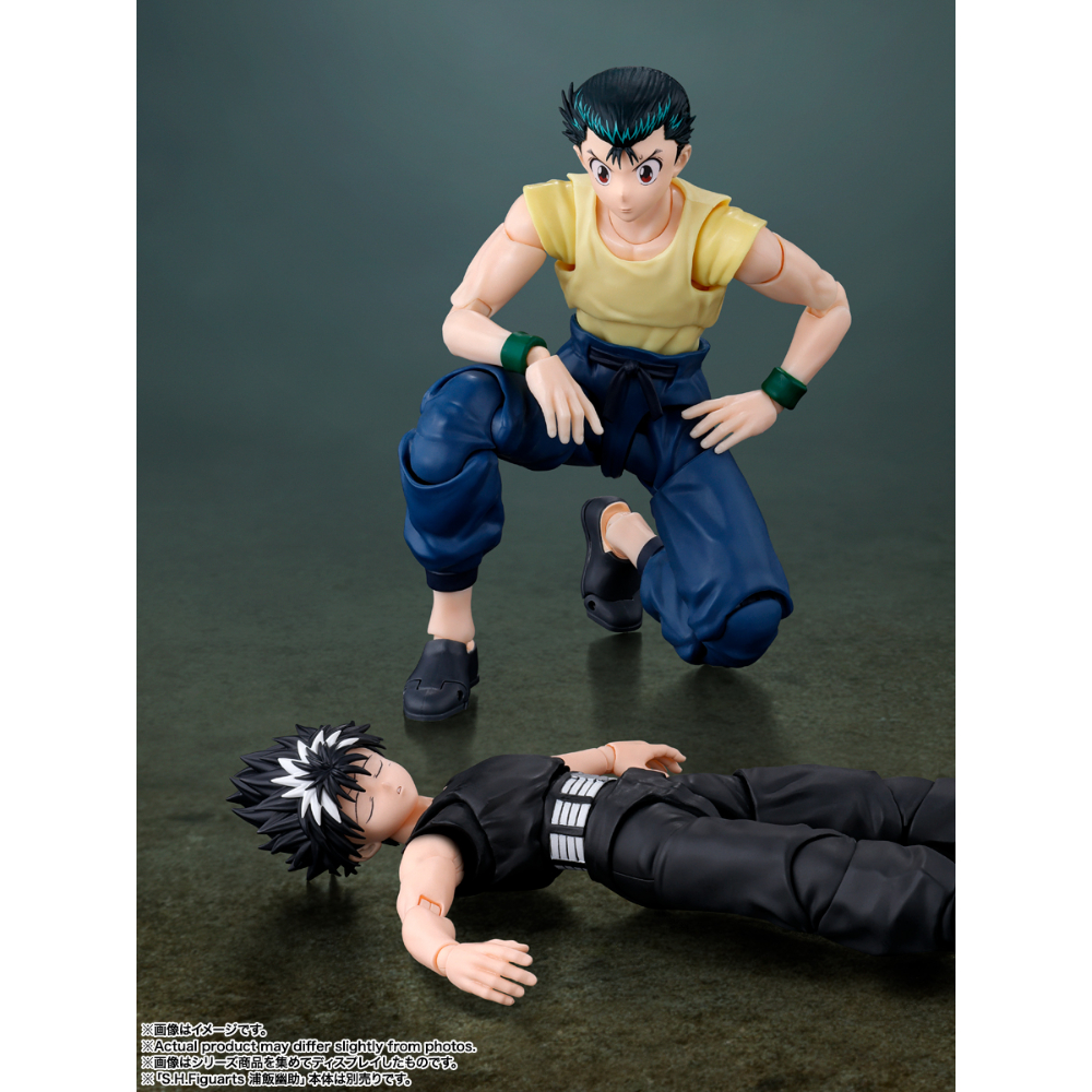 PREORDER SHF Yuyu Hakusho Hiei