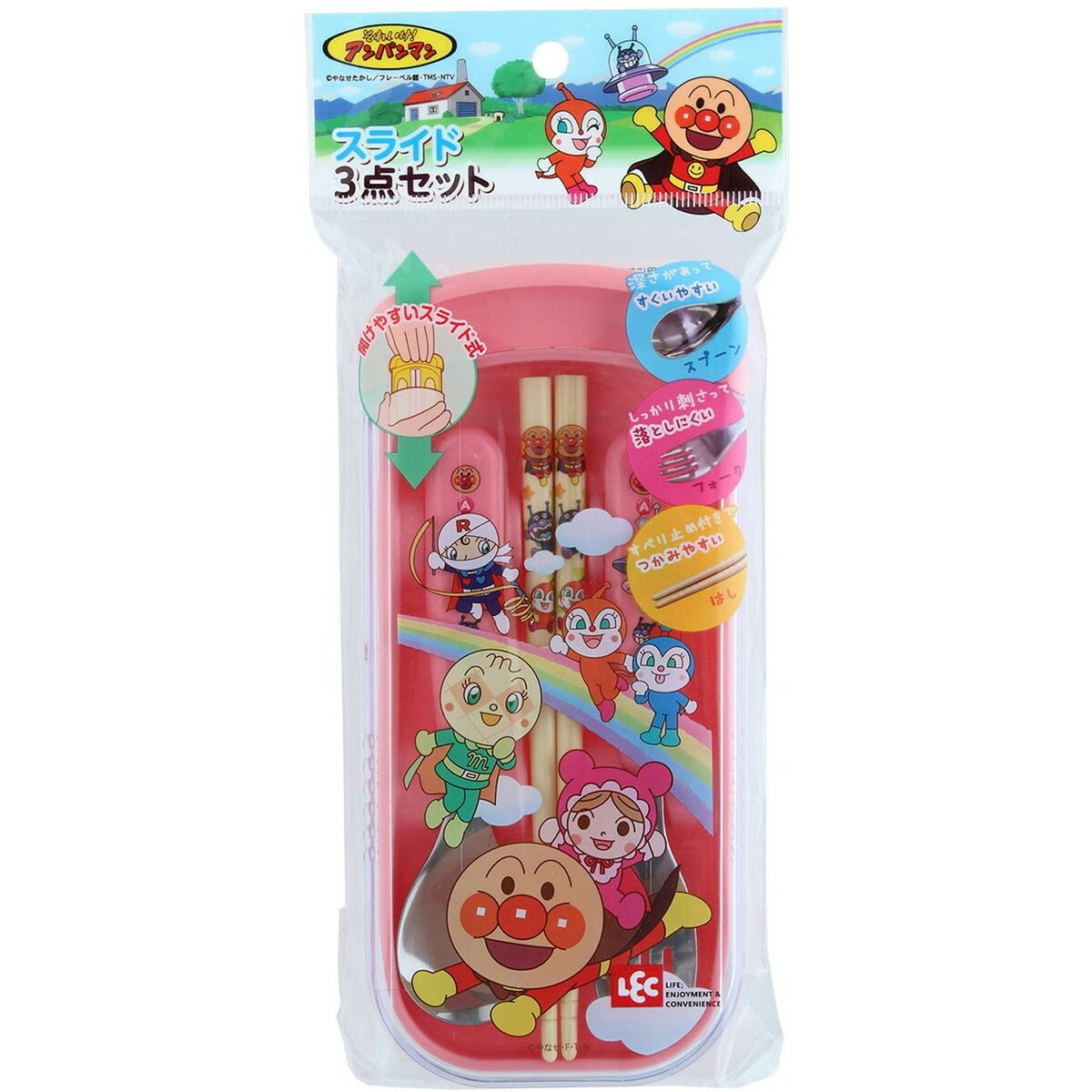 [現貨] [日本直送] 麵包超人餐具套裝 {TF174221}