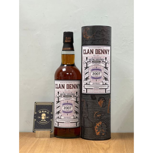 [希少](入手困難) Clan Denny 11年 2007年 Mortlach 希少](入手困難) Clan Denny 11年 2007年 Mortlach