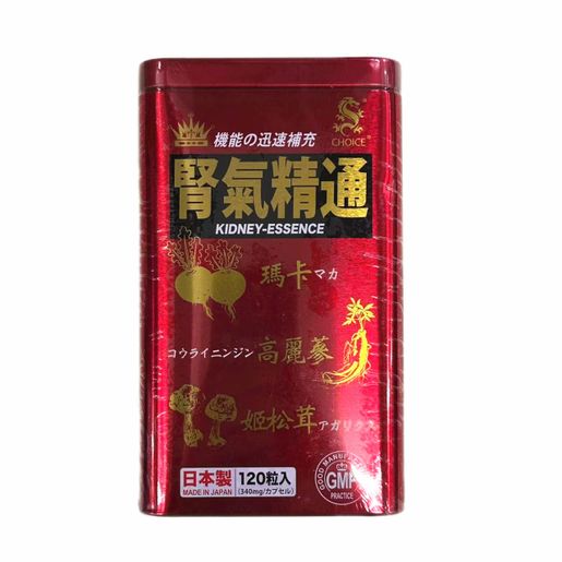 奇路仕-骨氣精通 120粒 CHOICE Kidney-Essence 120 Capsules
