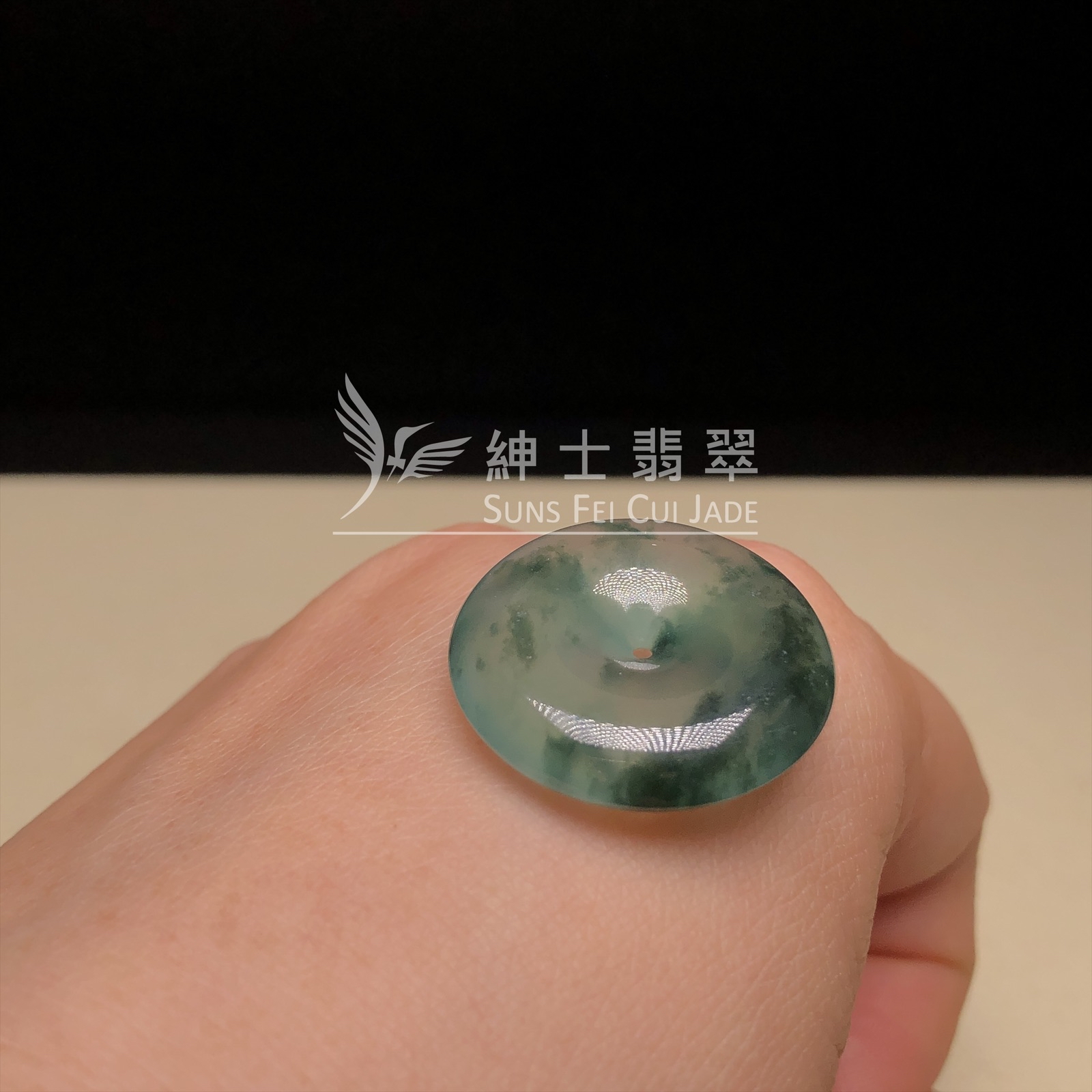 高冰種飄花平安扣  B08489