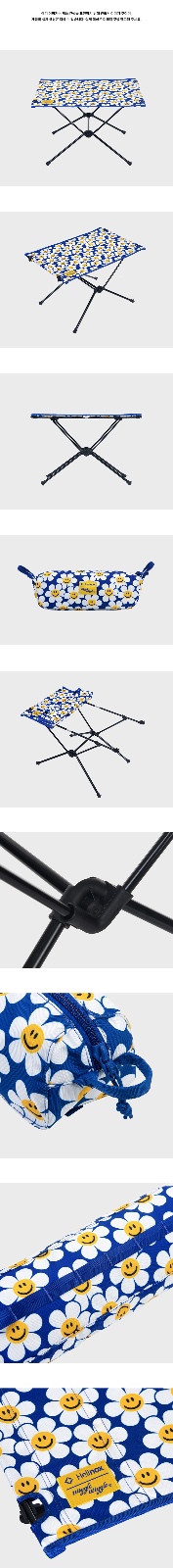 Wiggle Wiggle 可摺疊露營枱