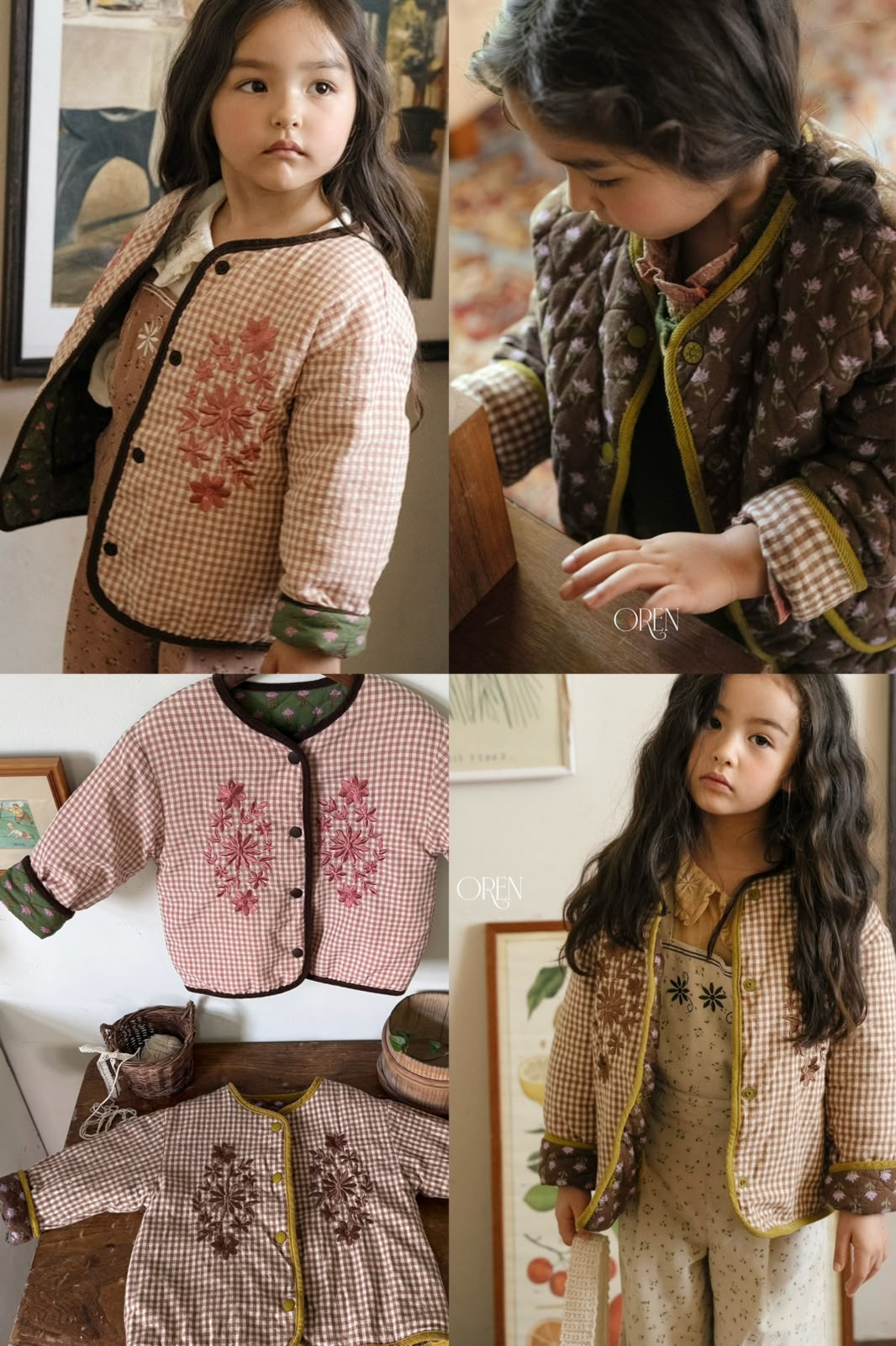 CH6183 Outer