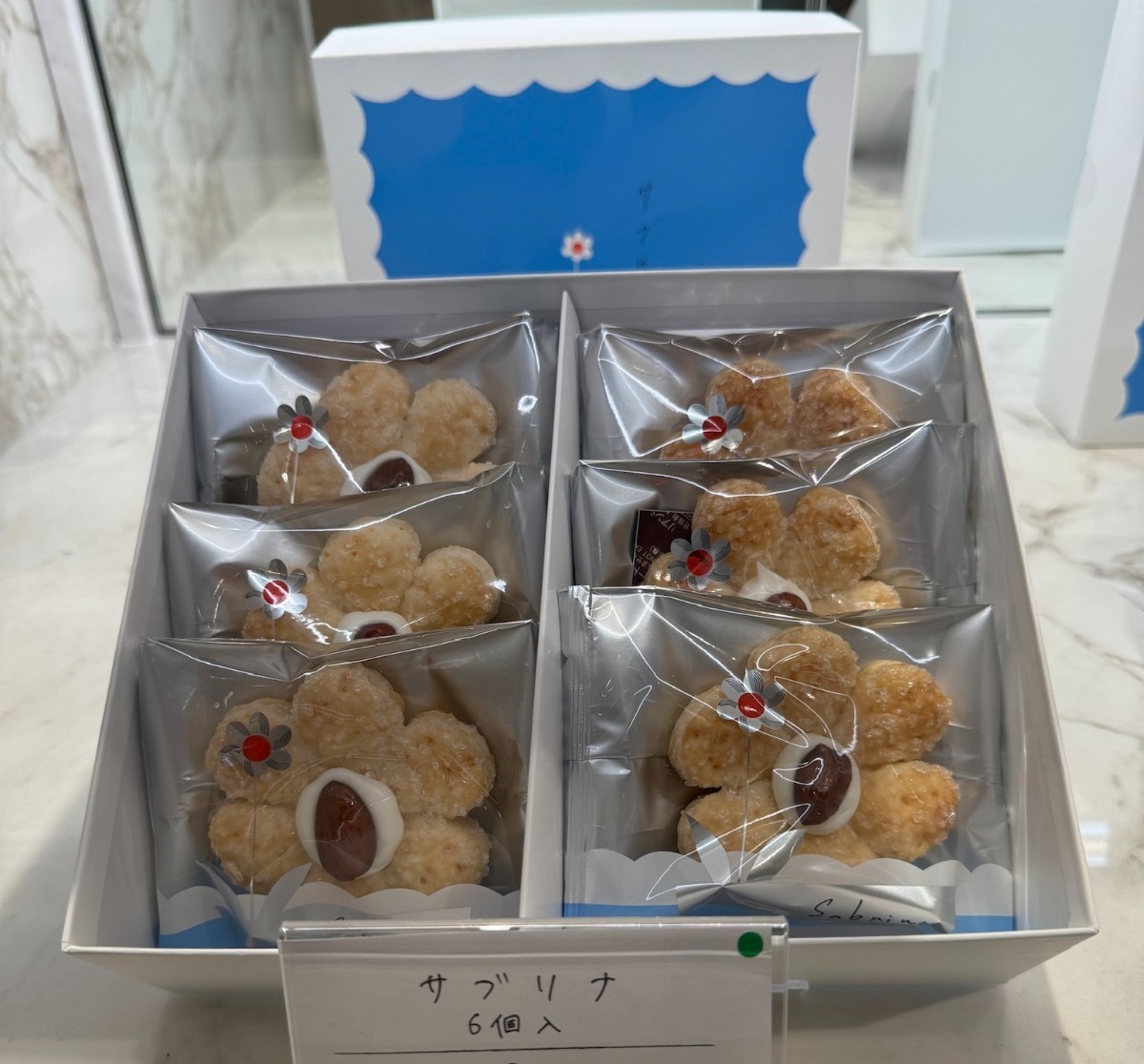 [訂購] [日本製] 薫るバター | Sabrina | サブリナ | 牛油花花酥 ｜ 賞味期限： 25-30日 {TF2212013}