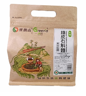 寶潤山鐵皮石斛原味粗麵360克