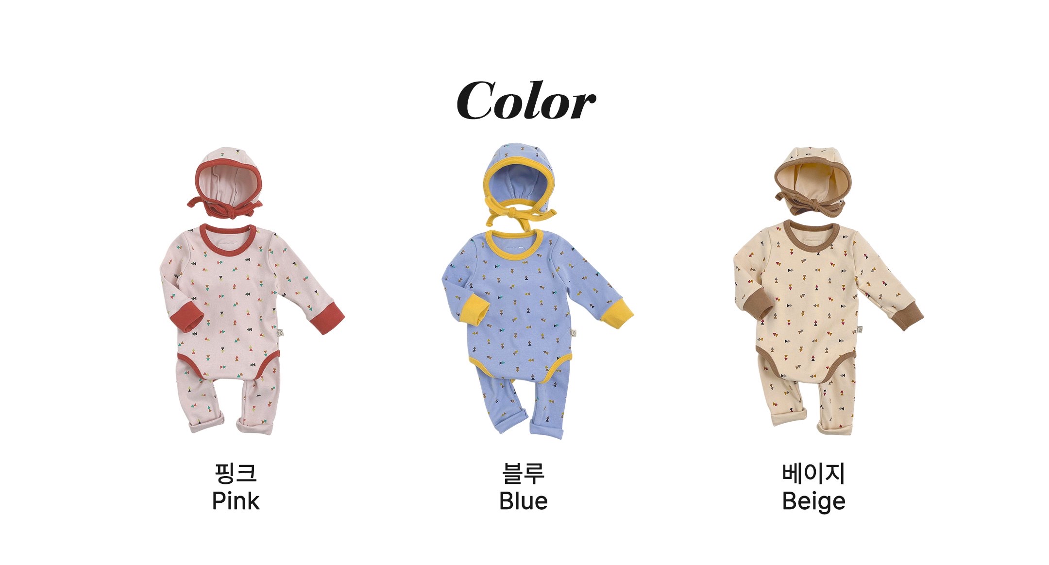 OOTT | Semone suit + bonet SET