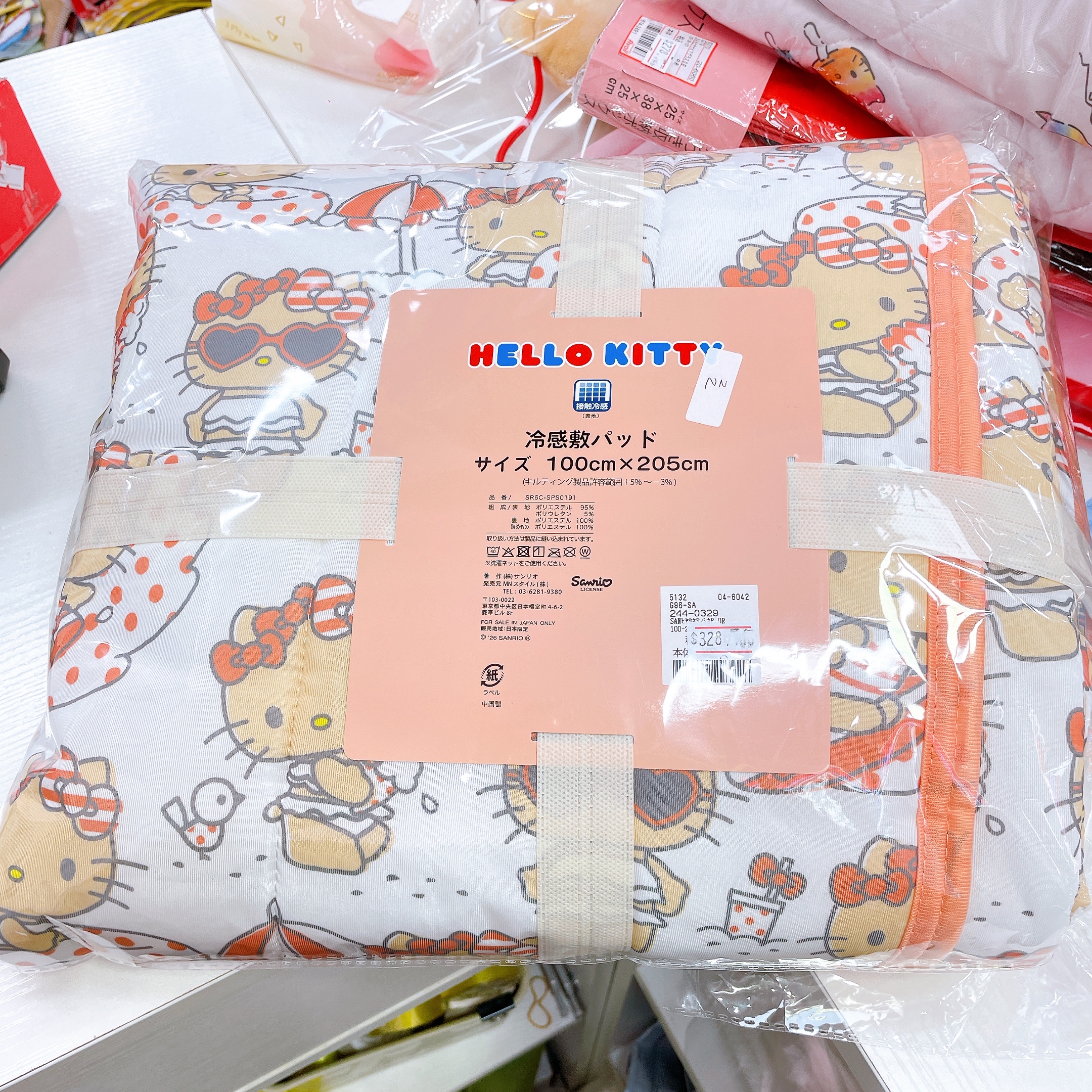 日本直送夏天黑皮系列Sanrio Hello Kitty冷感床墊 100×205 cm