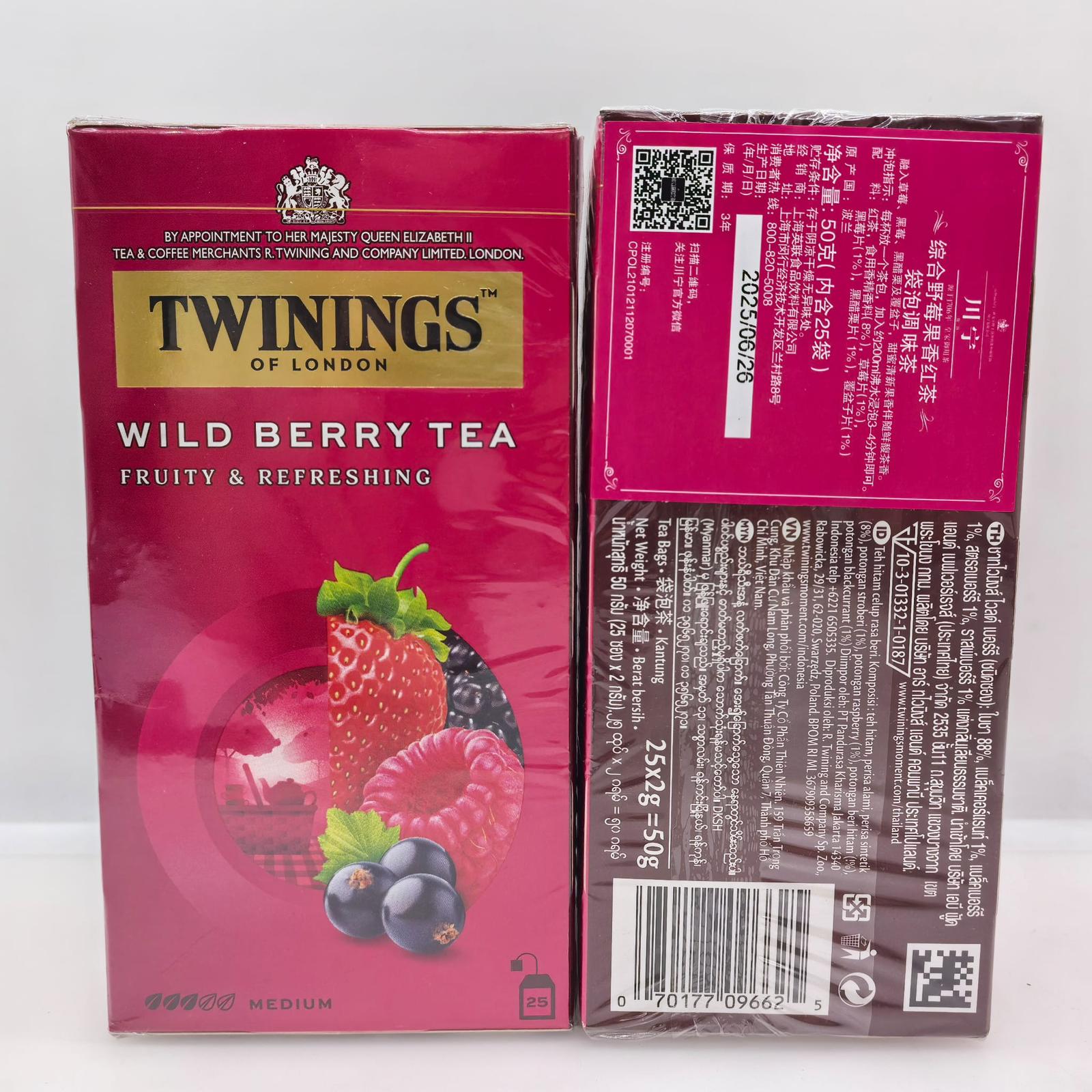 英國 TWININGS 野莓果香紅茶50G (25袋) EXP:2028/06