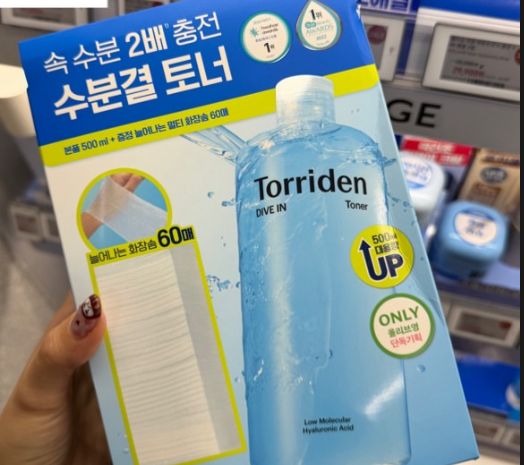 Oy 3月優惠set Torriden 爽膚水500ml+ 棉片60p