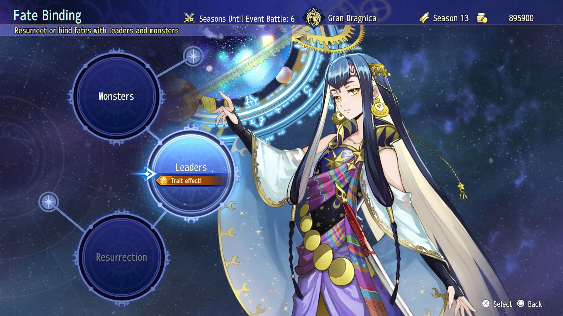 【預售 27/8】**日本版** PS5 幻想大陸戰記 深淵 Brigandine Abyss 中/英/日文  (日文封面) PS5-2794
