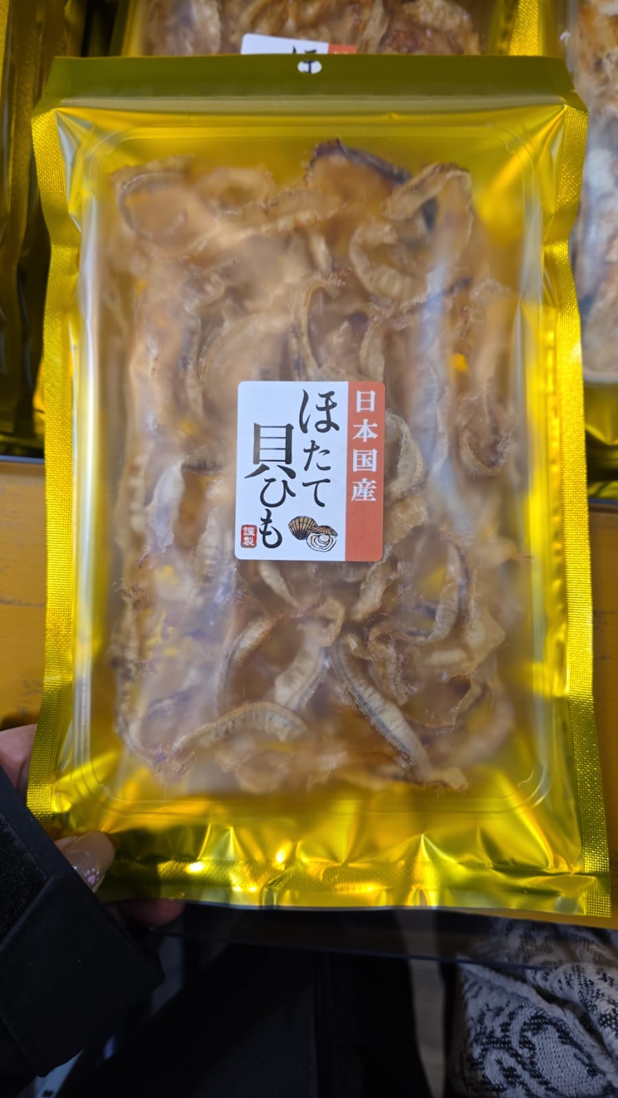 乾燥扇貝唇零食