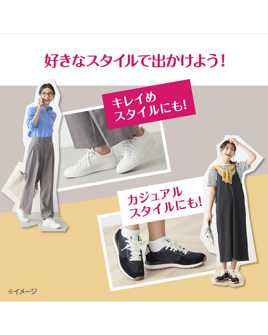 代購【 2026 新商品 日本直送 長期熱賣 Okamoto 岡本 波鞋專用 短襪，穩陣唔甩！女裝 | Short Socks Women  】