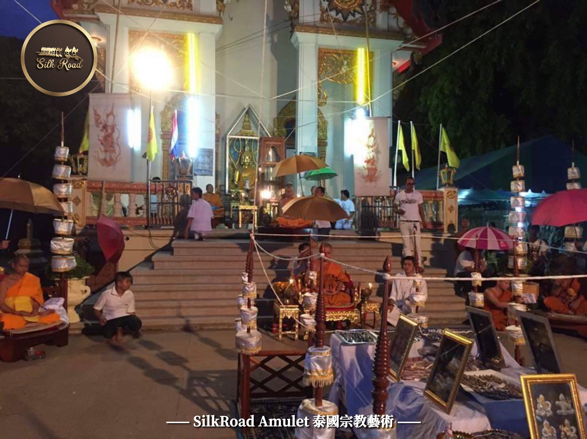 龍婆披贊 佛曆2559 魅香魂魄勇 附光學級高透防水殼