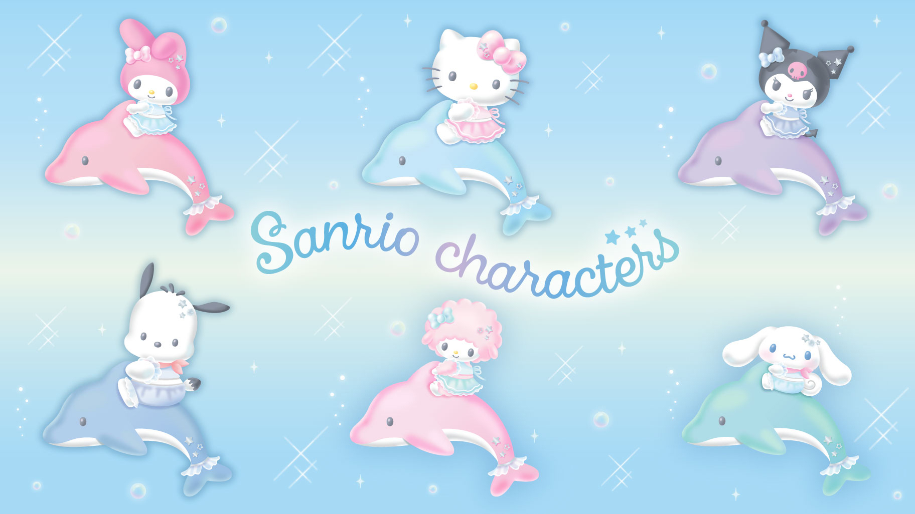🎀【預訂】Sanrio 與海豚浴巾