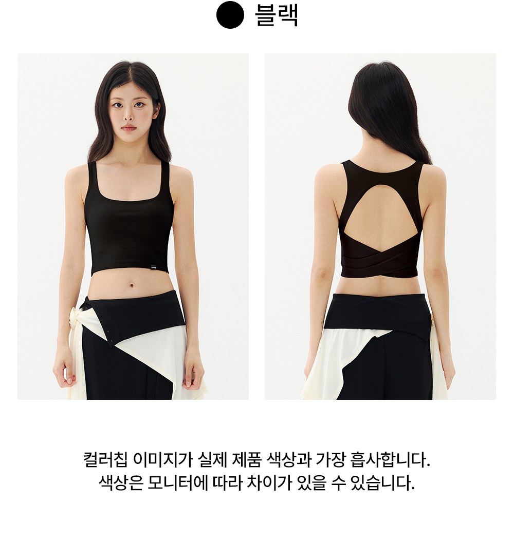 預購_Off-air Sleeveless Top by Lux wear
