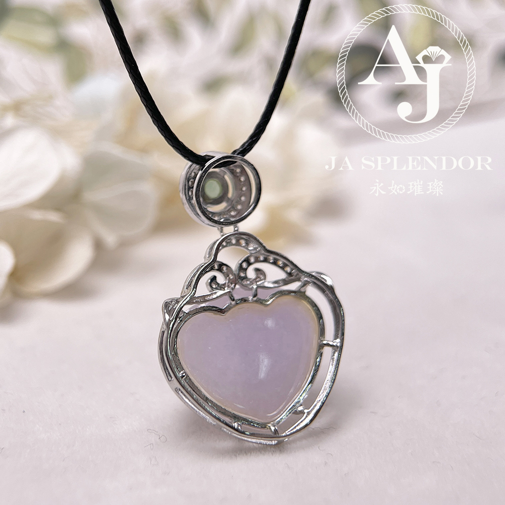 JNS-49 天然翡翠A 冰潤紫羅蘭心心相印綠色頂珠吊墜