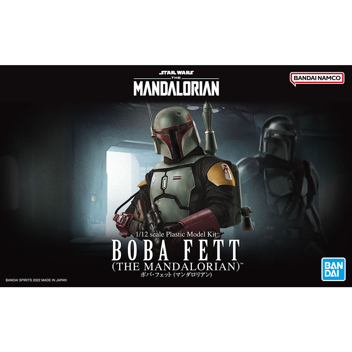 1/12 Boba FETT (the Mandalorian)