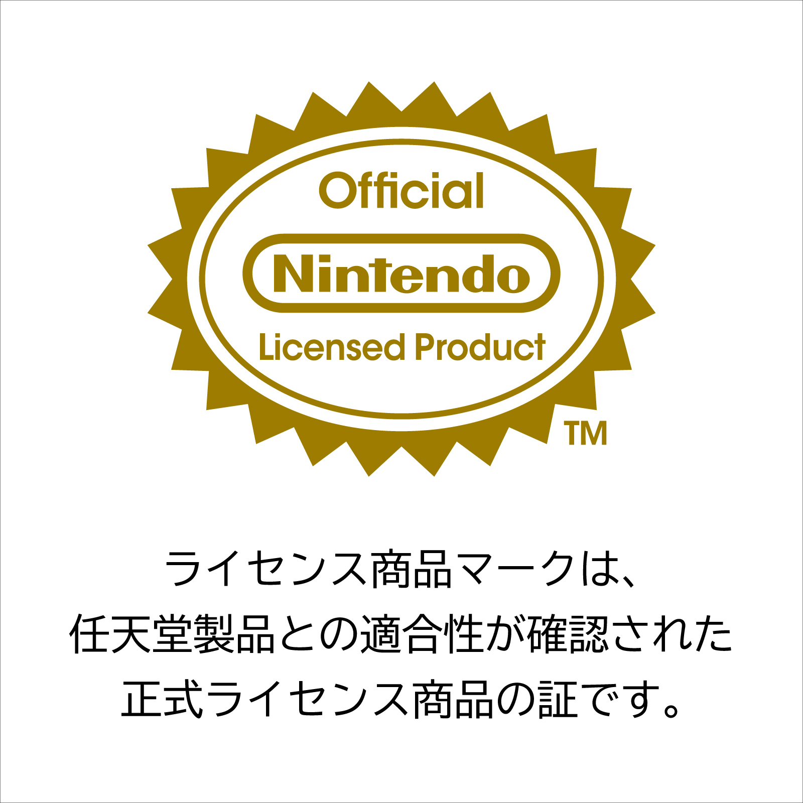 HORI NS2 8個裝遊戲卡收鈉盒 寶可夢圖鑑造型 (NSX-183)        HORI NS2  Card case for 8 cards Pokedex (NSX-183)