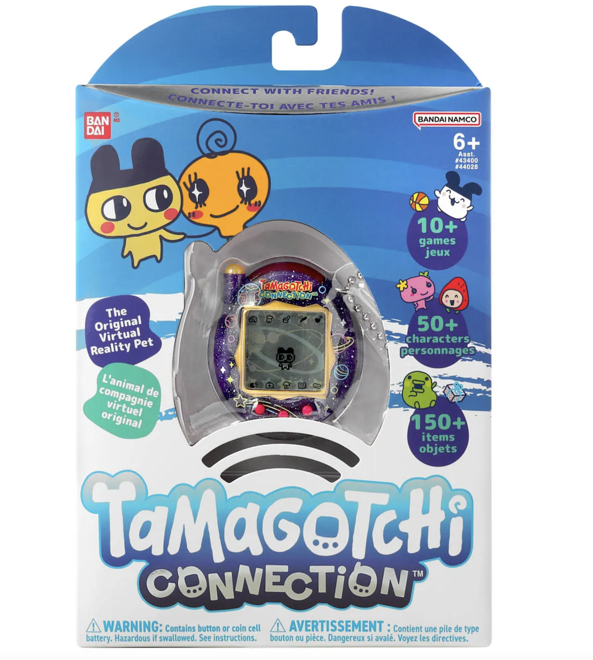  Bandai Tamagotchi connection 太空圖案 電子寵物機 復刻版虛擬寵物 互動養成遊戲機 兒童懷舊玩具