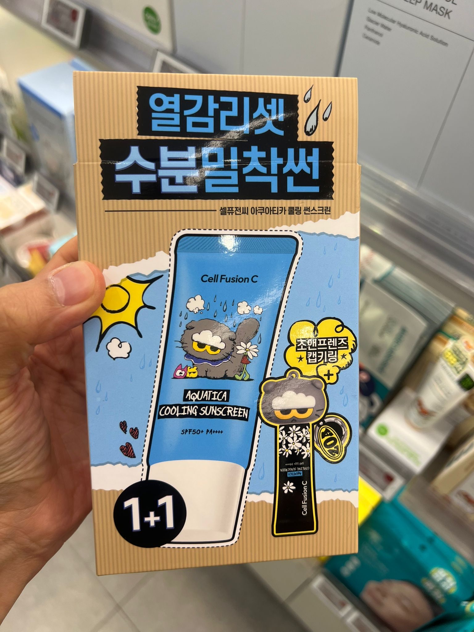 GD x Zo&Friends × Cell Fusion C 防曬系列可愛到爆＋高防曬力 SPF50+ PA++++ 防曬霜35ml+35ml 套裝