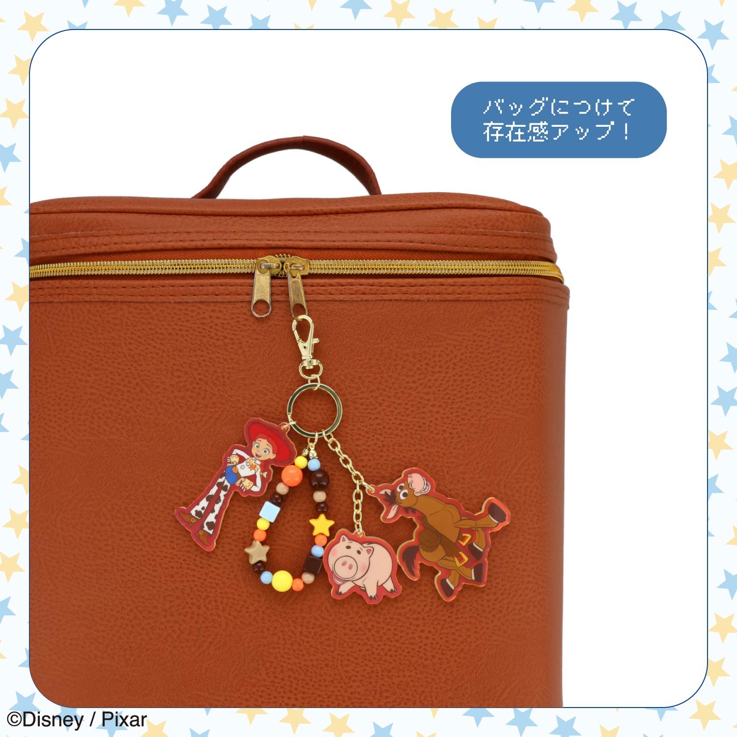🌸 【預訂】TOYSTORY5 Charm