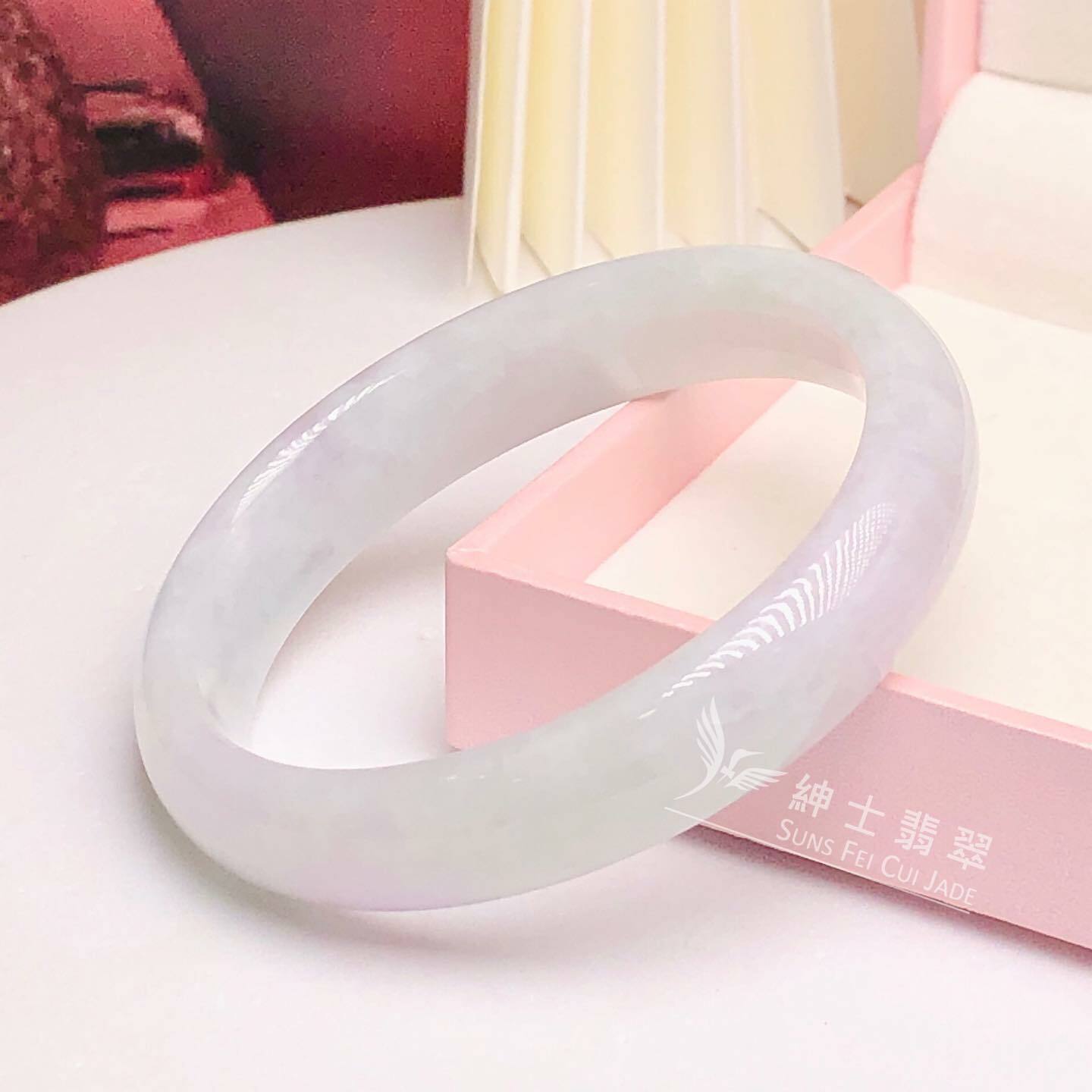 木那春彩貴妃鐲50.2mm