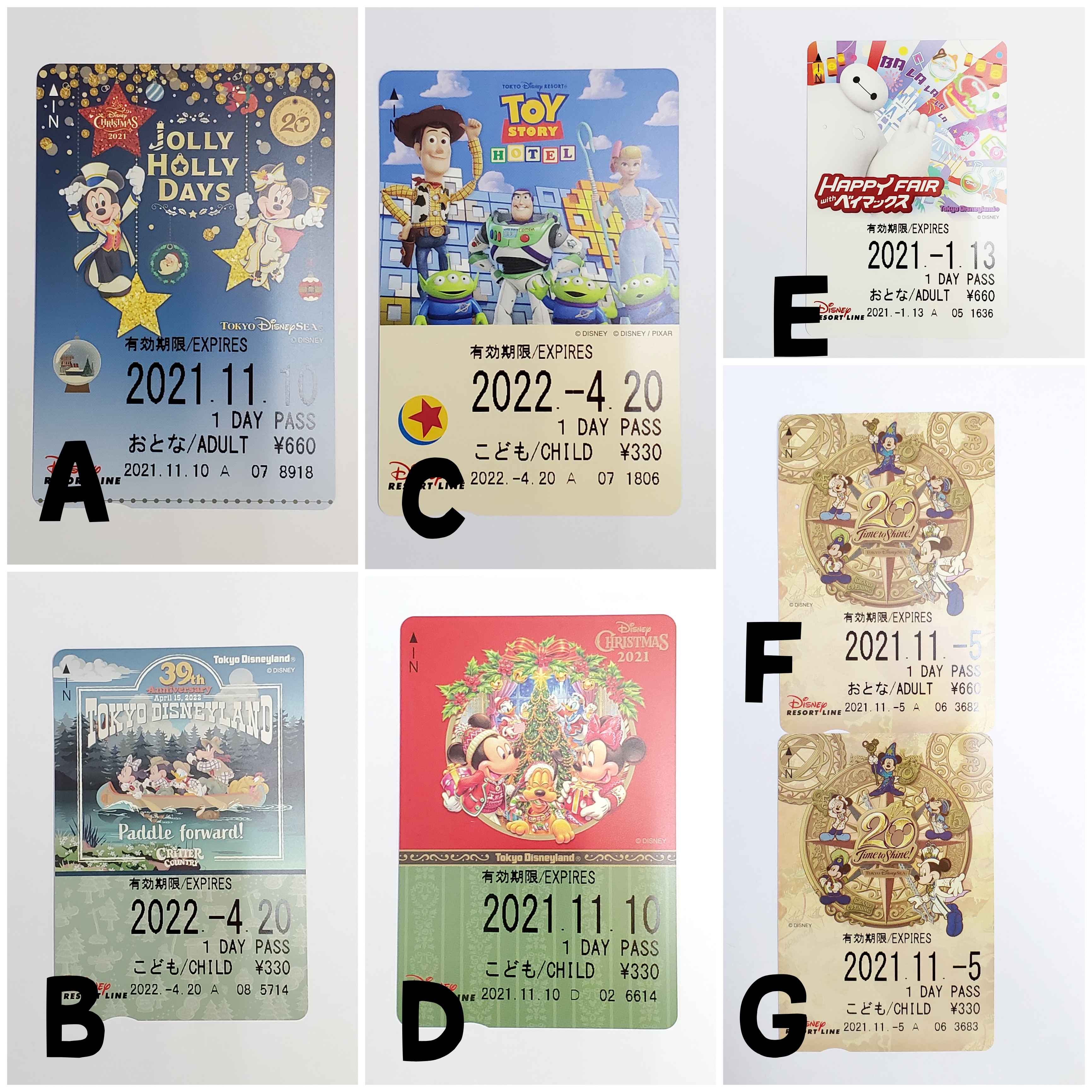 [現貨] [東京迪士尼] 車票 {TF2208132}