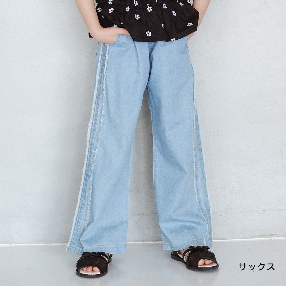 🆕【⭐訂購⭐】🌀 🇯🇵 日本直送🇯🇵 #接觸涼感 摺邊/流蘇 輕薄牛仔褲［3款選］🌀 [ELDA-0240][260526]