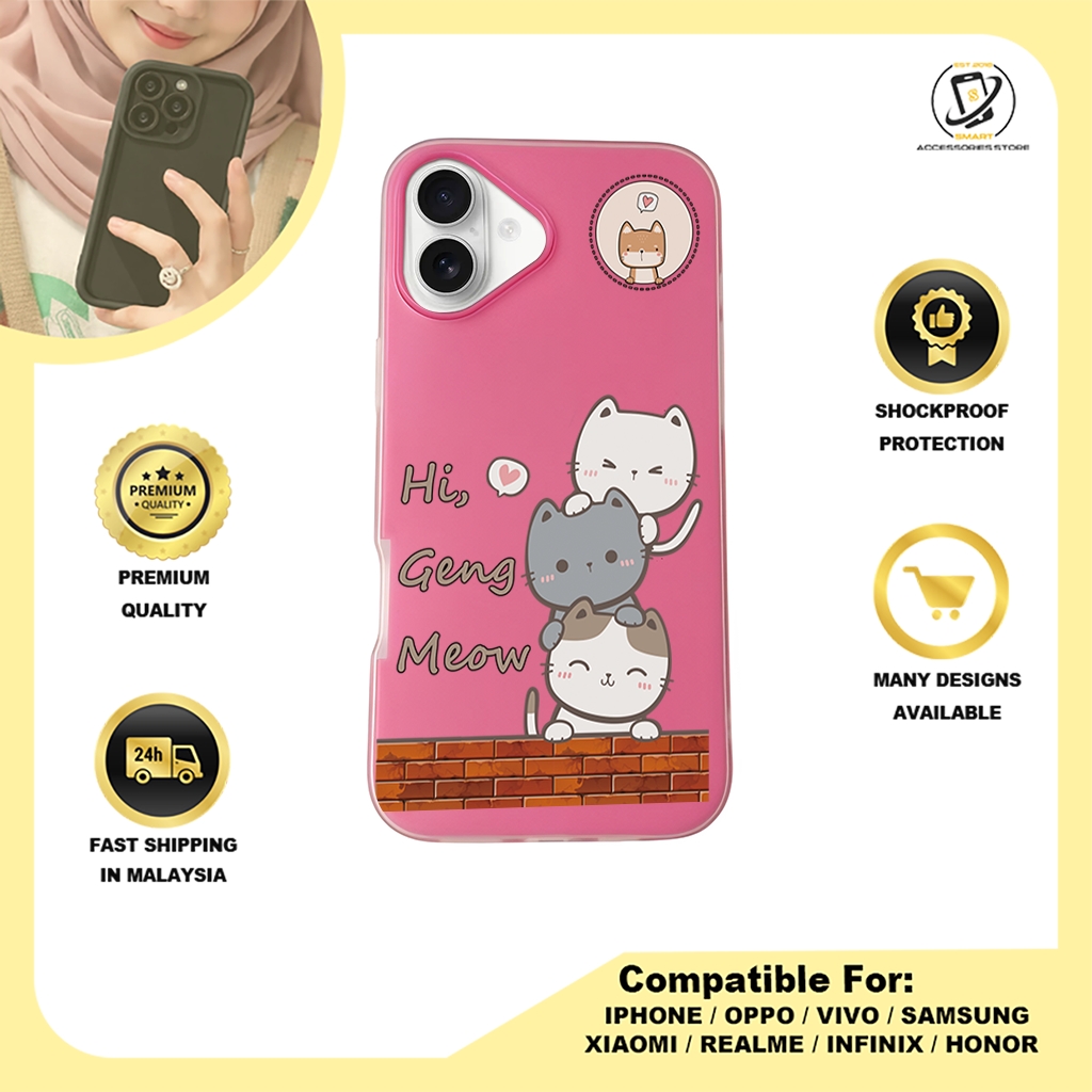 JELLY CASE PHONE FOR IPHONE - DESIGN CAT D