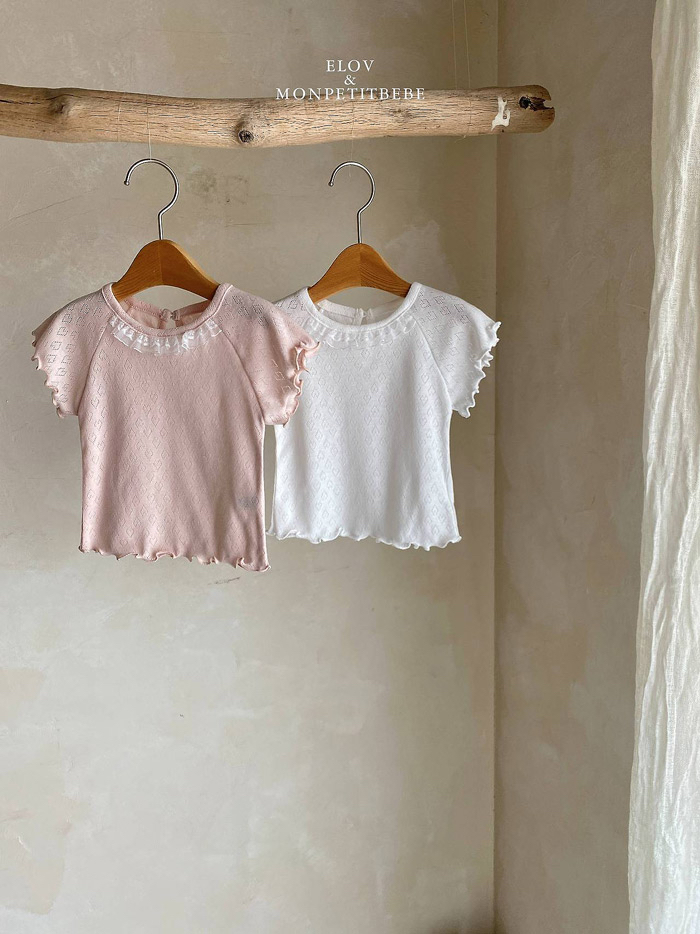 🇰🇷Mon petit bebe tee