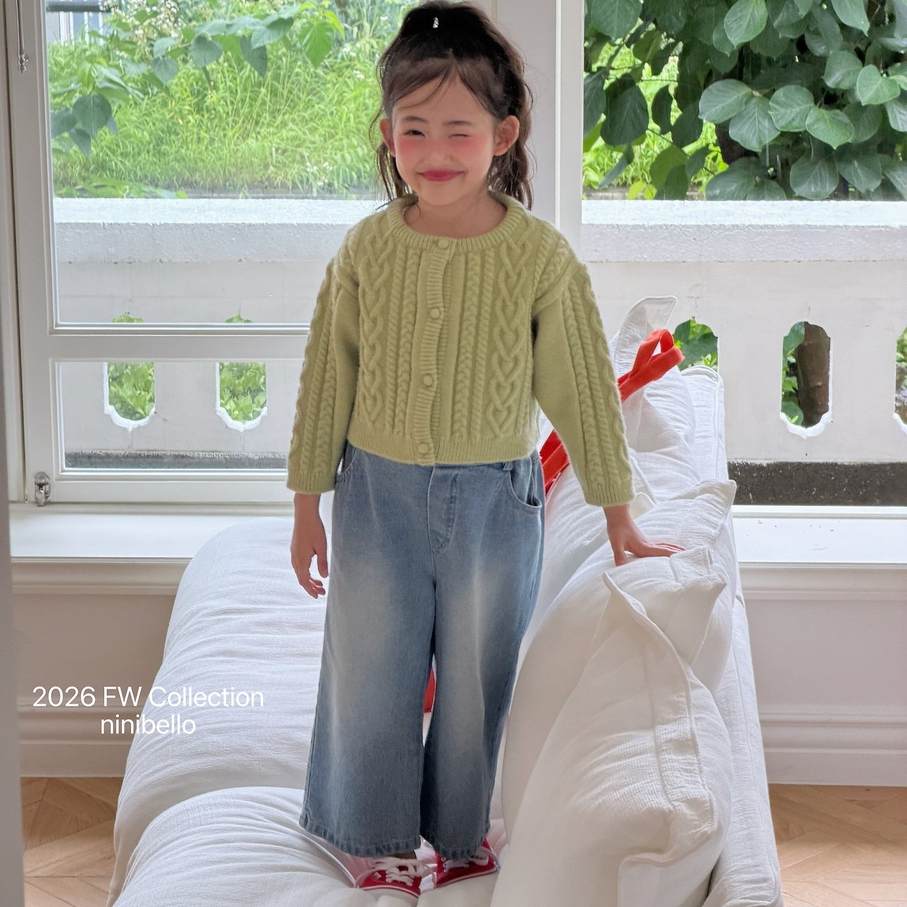 Ninibello | Mauve Knit Cardigan 