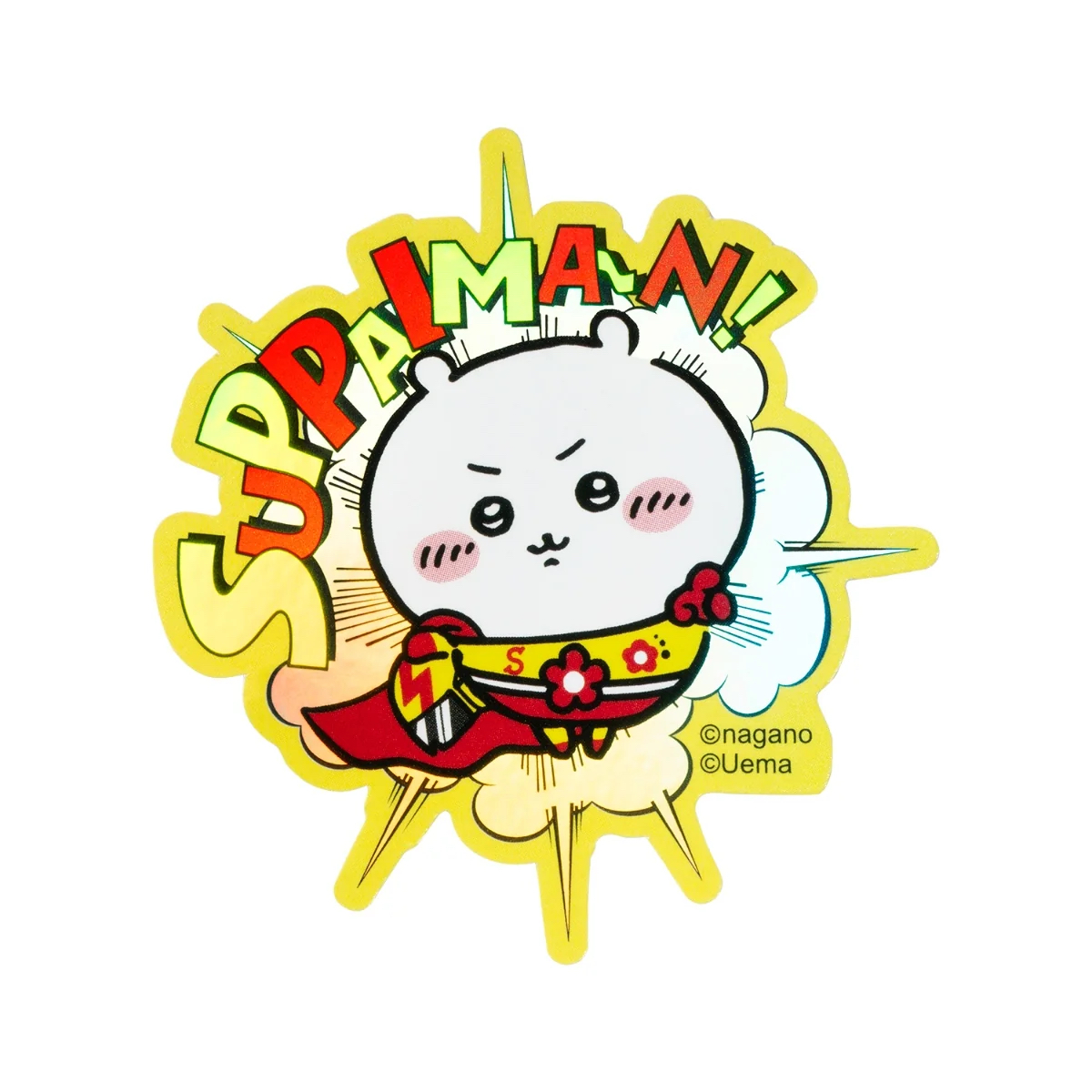 Chiikawa 小可愛 貼紙｜ 現貨