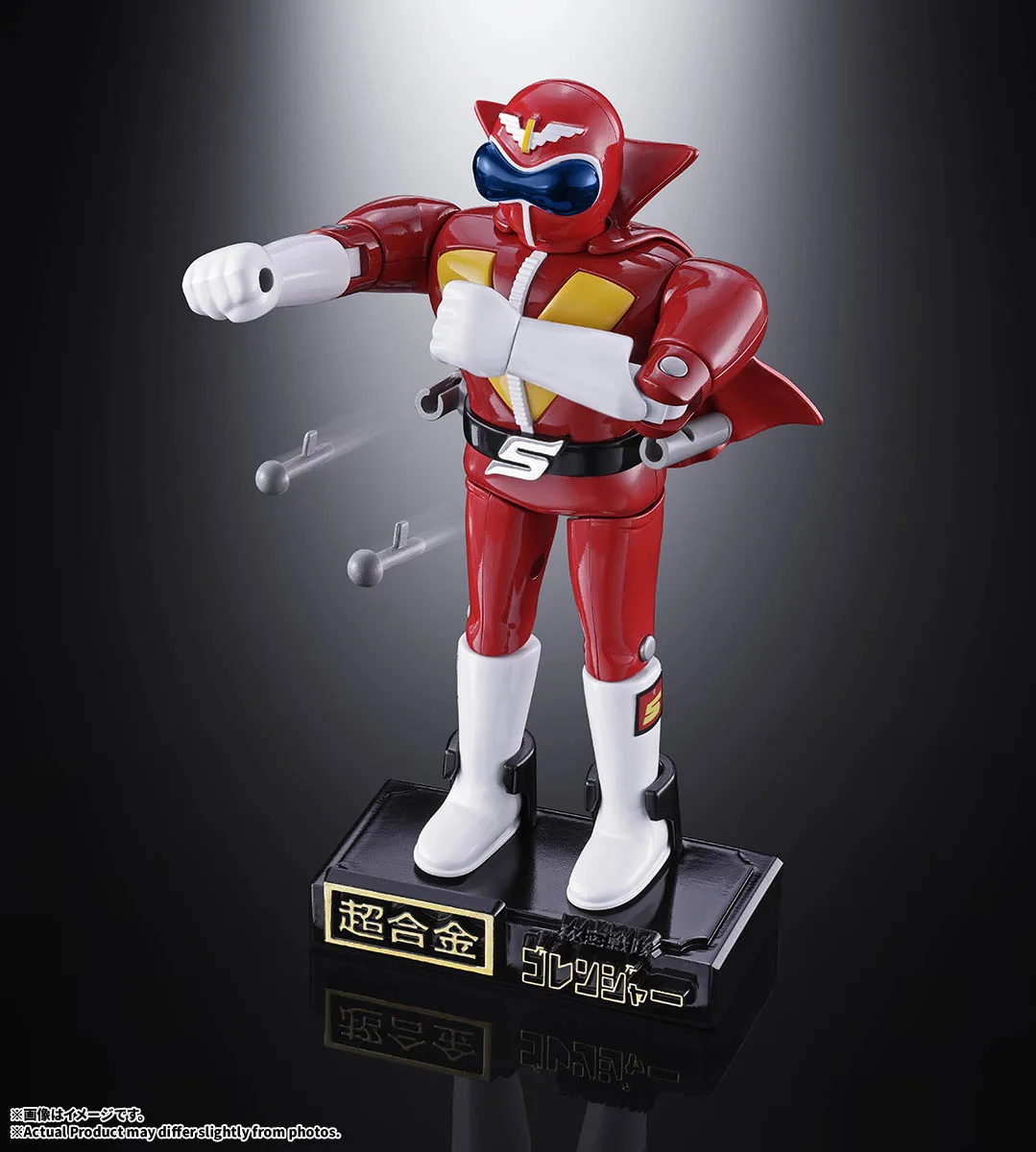 (預訂訂金 $500) (總價 $1584) Bandai 超合金 秘密戰隊五連者 五勇士 (行版) Chogokin Himitsu Sentai Gorenger