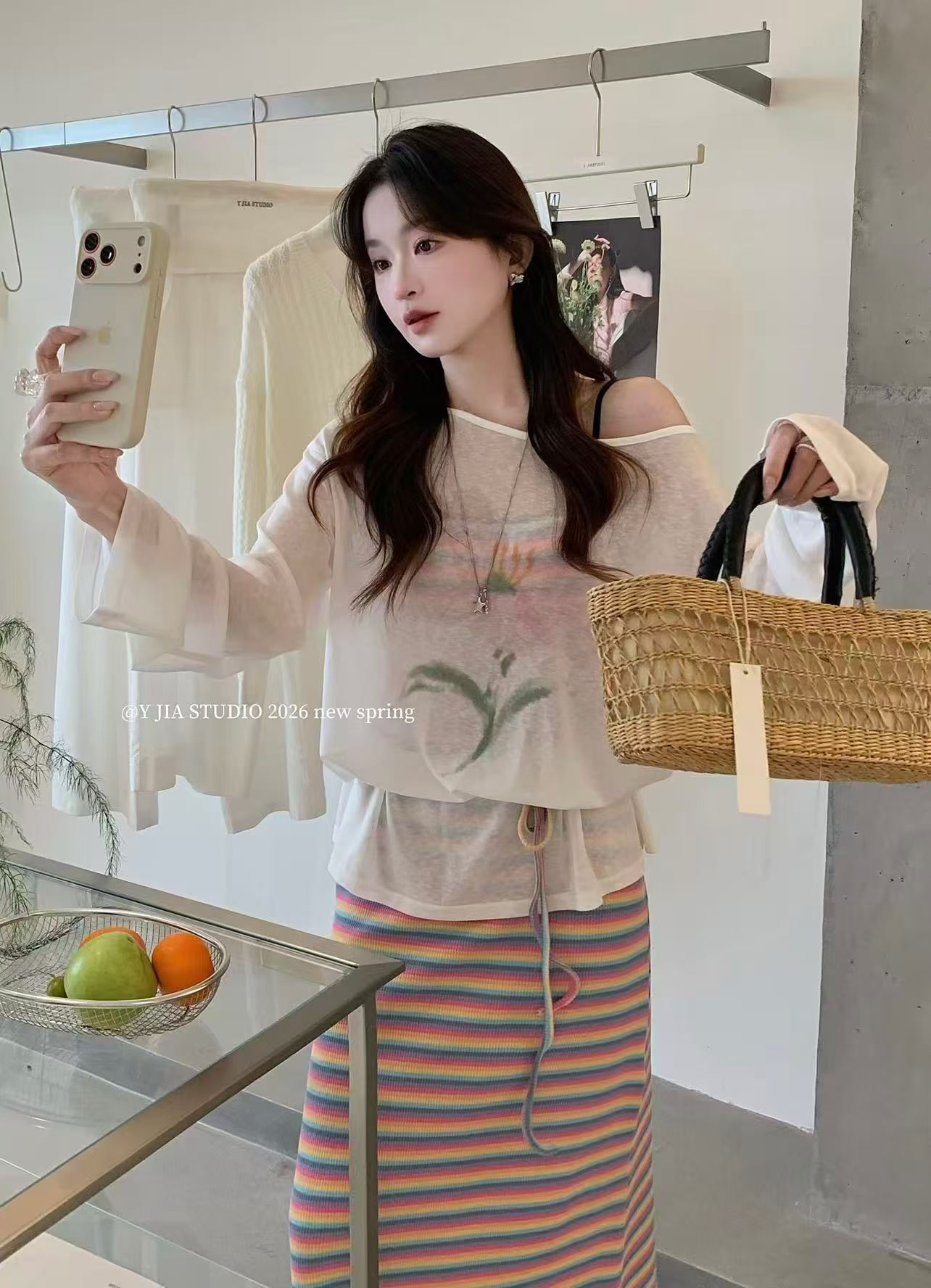 1750 Cozy Striped Knit Set Freesize柔糯彩虹条针织套装