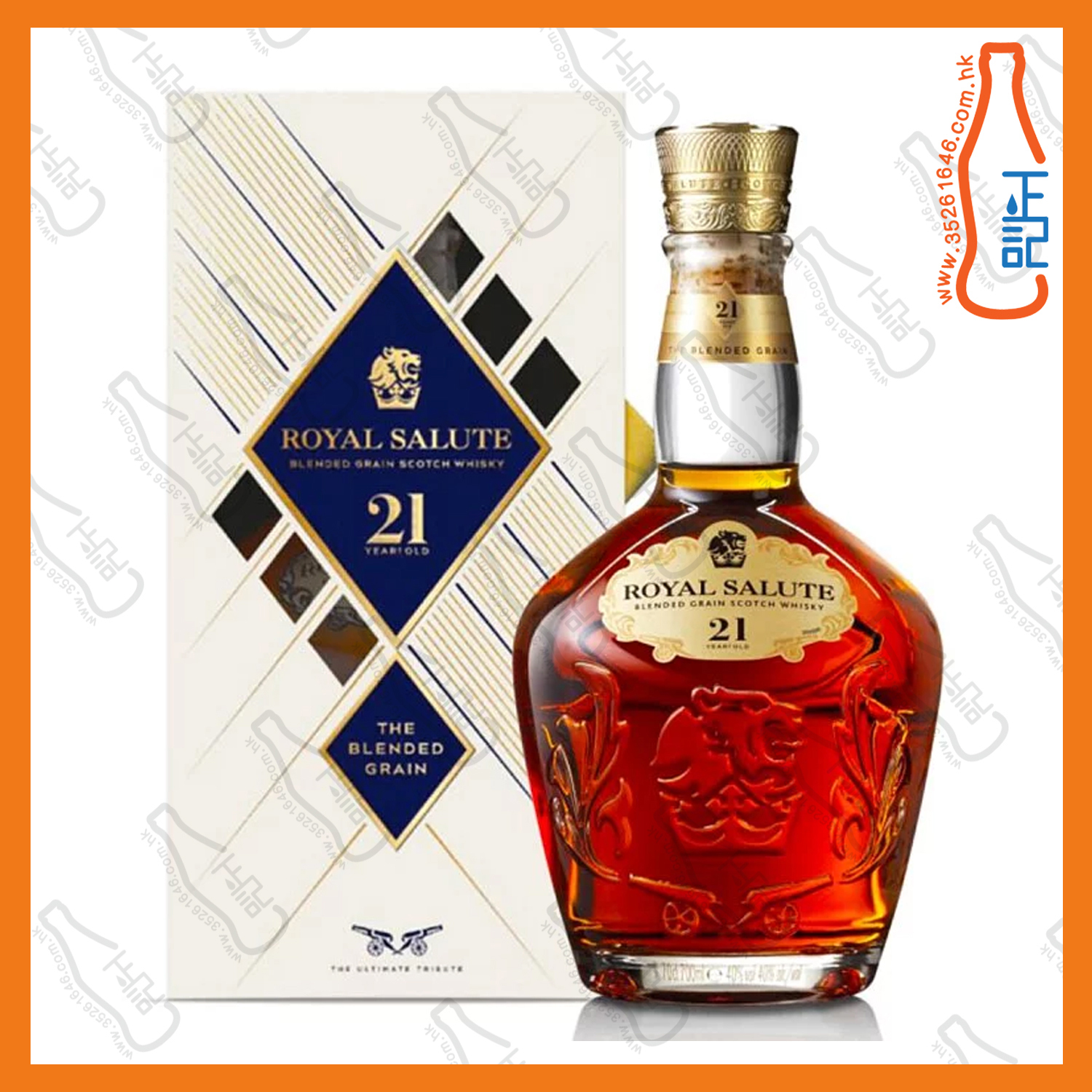 ==皇家禮炮 21年 王者之鑽 調和穀物威士忌 700ml /支