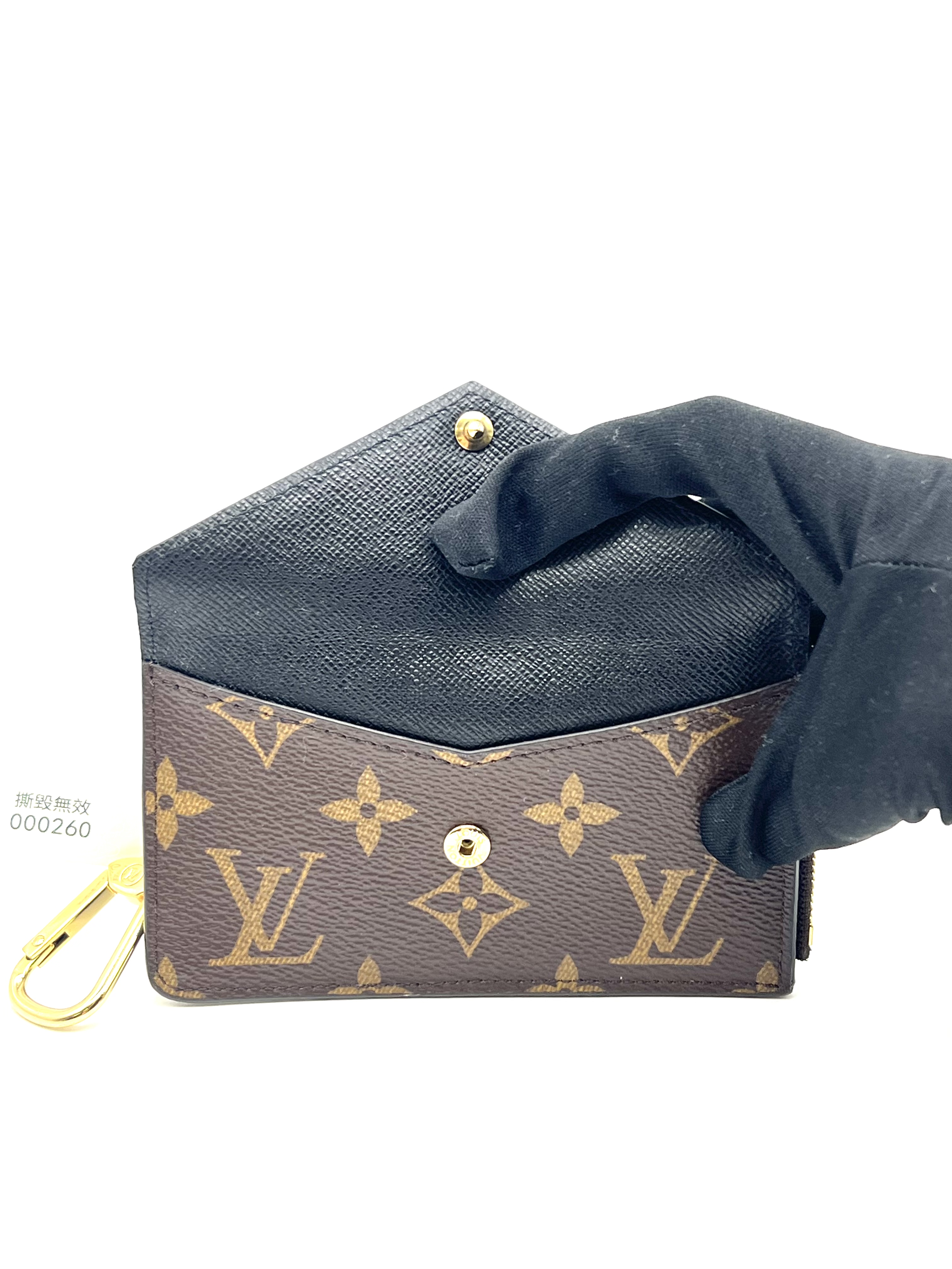 Pre-Owned LV Card Holder Recto Verso / Product Code: 26042802