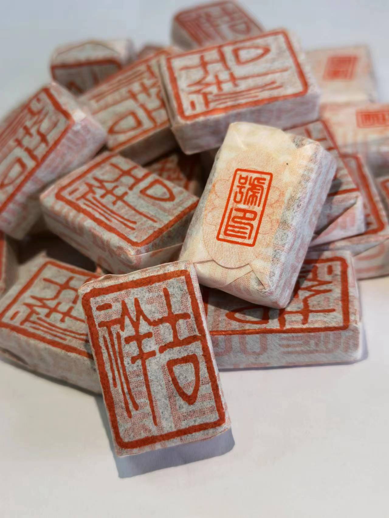 2006年 吉祥小磚 (熟普)<有需要請聯絡我們 852-6329 6186>