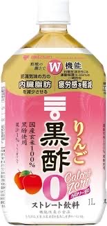 日本 Mizkan (味滋康) 蘋果黑醋 0卡路里版 1L