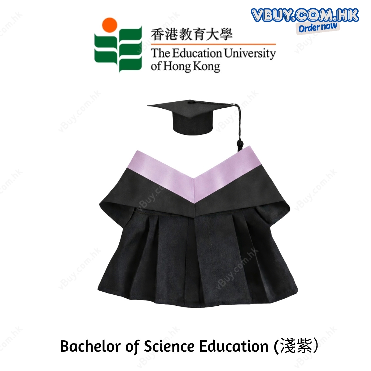 vBuy 訂製香港教育大學公仔畢業袍  教大EDU公仔畢業袍 可加綉字 加綉名獨一無二
