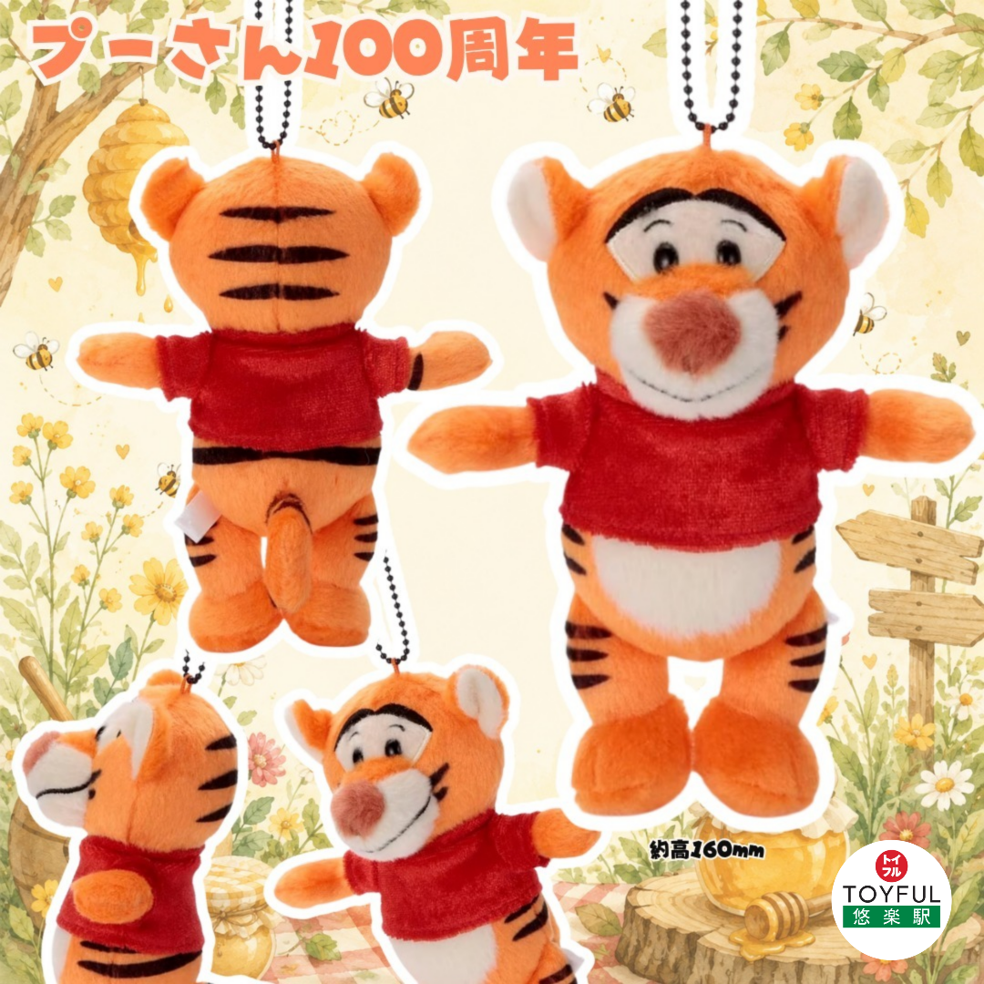 [訂購] [日本直送] 100週年 小熊維尼 ｜ POOH KING COLLECTION ｜ 吊飾 ｜ 7月16日日本發售 {TF2606007}